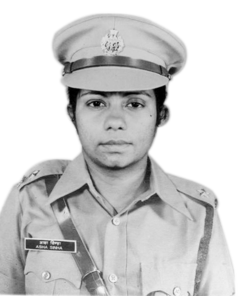 Asha Sinha 